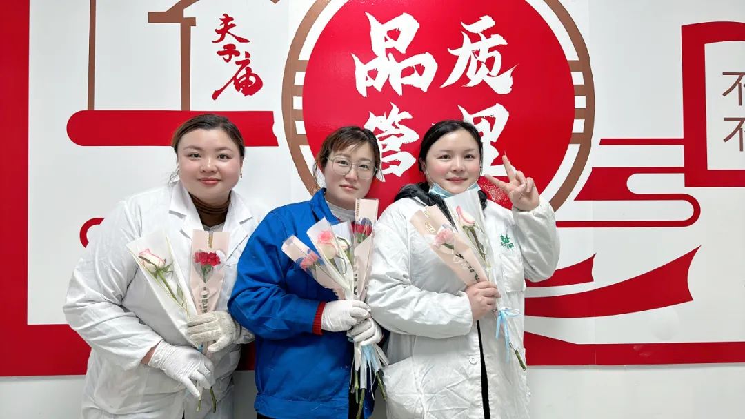 3.8女神節(jié)丨春風(fēng)十里，不如巾幗有你